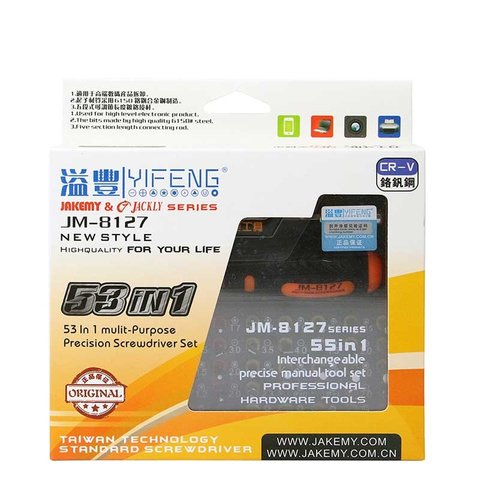 Набор бит и отверток 53 в 1 Jakemy JM-8127 Превью 1